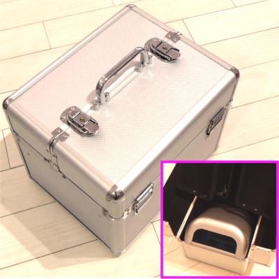 Professional Beauty Case Silver