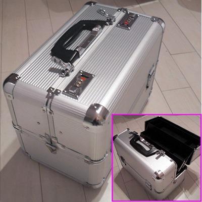 Professional Nail Suitcase Silver